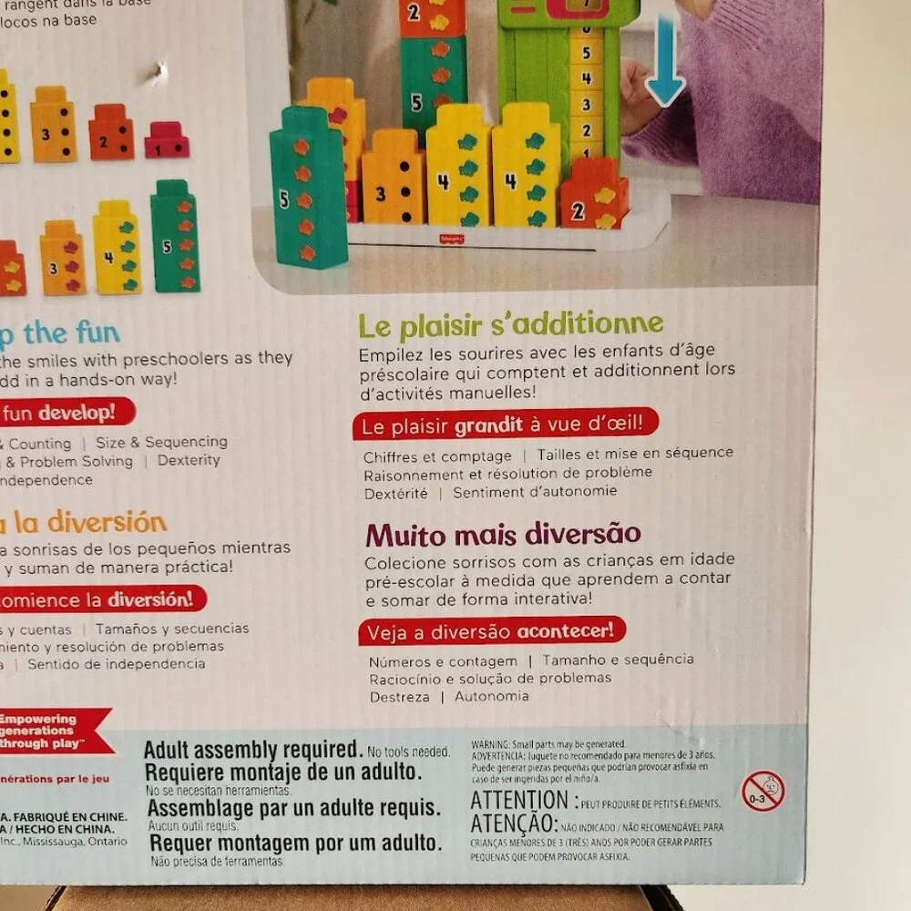 NEW Fisher-Price Alligator Counting Activity with 10 Stacking Blocks Preschool L